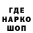 КЕТАМИН VHQ bogdan wieczorek