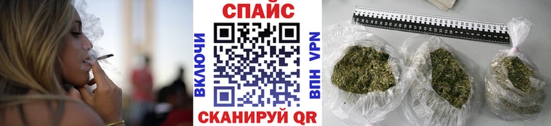 БУТИРАТ BDO 33%  OMG рабочий сайт  Абдулино 