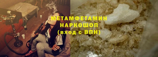 круглые Нефтекумск
