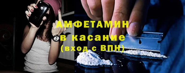 круглые Нефтекумск