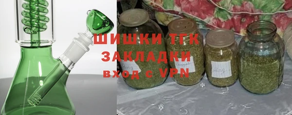 ALPHA PVP Нефтегорск