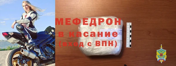 ALPHA PVP Нефтегорск