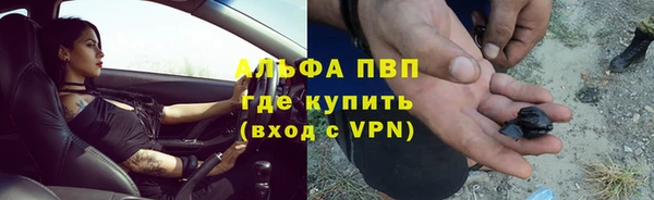 герыч Нея