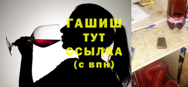 круглые Нефтекумск