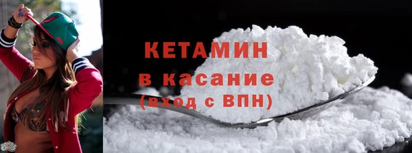 герыч Нея