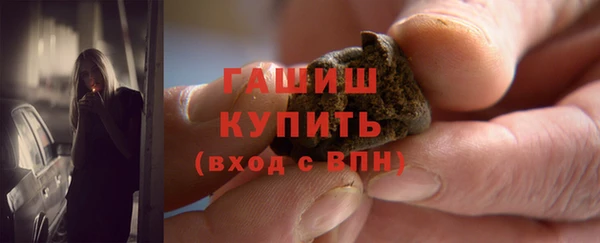 таблы Новодвинск