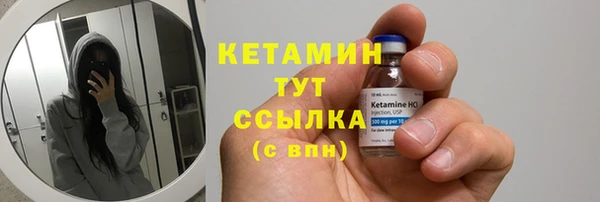 герыч Нея