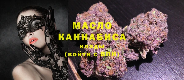 герыч Нея