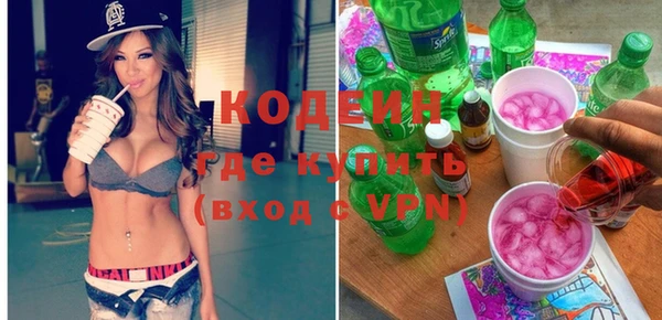 круглые Нефтекумск