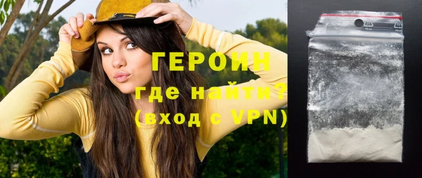 ALPHA PVP Нефтегорск