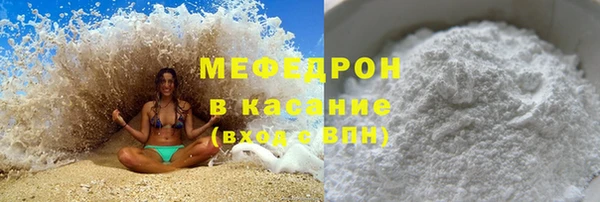 ALPHA PVP Нефтегорск