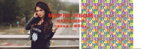 круглые Нефтекумск