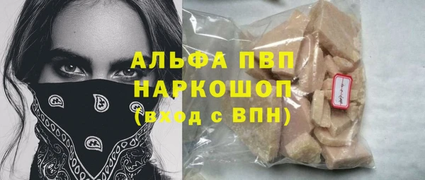 прущая мука Новый Уренгой