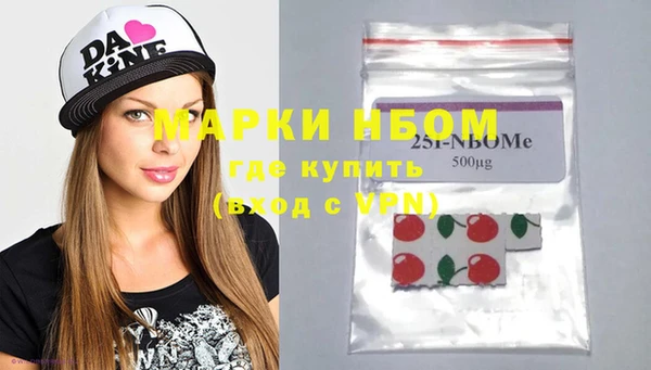 круглые Нефтекумск