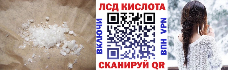 Лсд 25 экстази ecstasy блэк спрут ссылка Абдулино