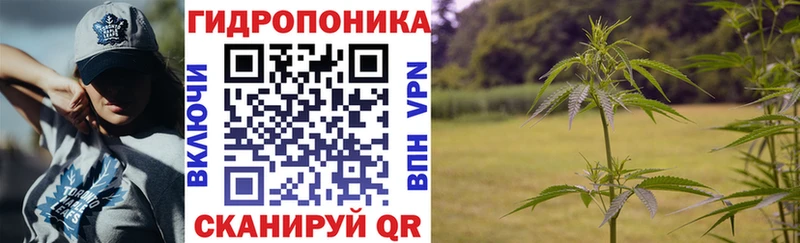 Конопля LSD WEED  мега рабочий сайт  Абдулино 